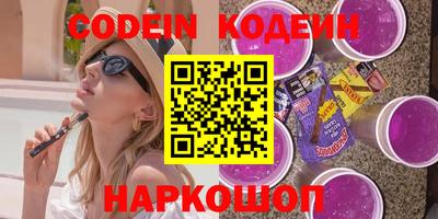 мдпв Ставрополь