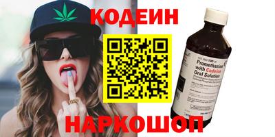 мдпв Ставрополь
