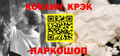 стафф Среднеуральск