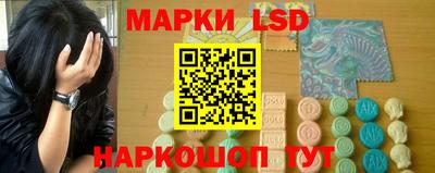 стафф Среднеуральск