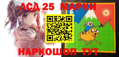 мдпв Ставрополь
