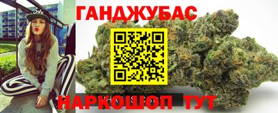 мдпв Ставрополь