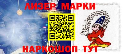 мдпв Ставрополь
