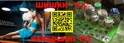 мдпв Ставрополь