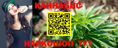 стафф Среднеуральск