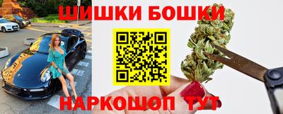 стафф Среднеуральск