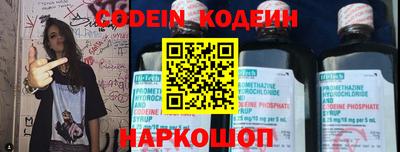стафф Среднеуральск