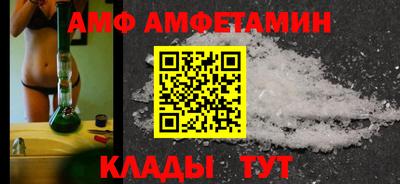 наркотики Славянск-на-Кубани