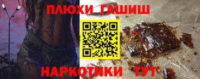 мдпв Ставрополь