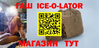 стафф Среднеуральск