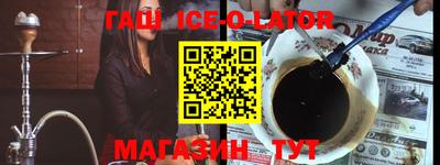 стафф Среднеуральск