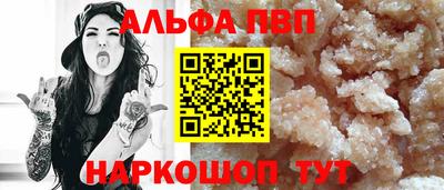 мдпв Ставрополь