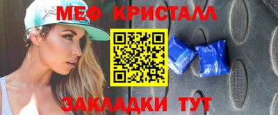индика Старая Купавна