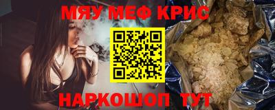 мдпв Ставрополь