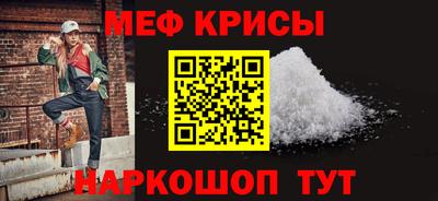 индика Старая Купавна